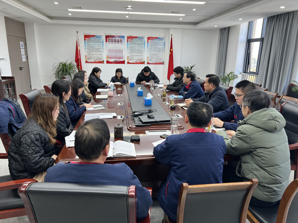公司黨群工作部、辦公室、工會(huì)召開科務(wù)會(huì)