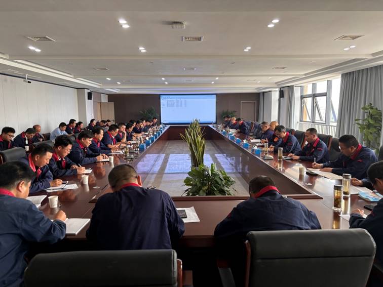 公司召開安全、環(huán)保、職業(yè)衛(wèi)生工作會(huì)議