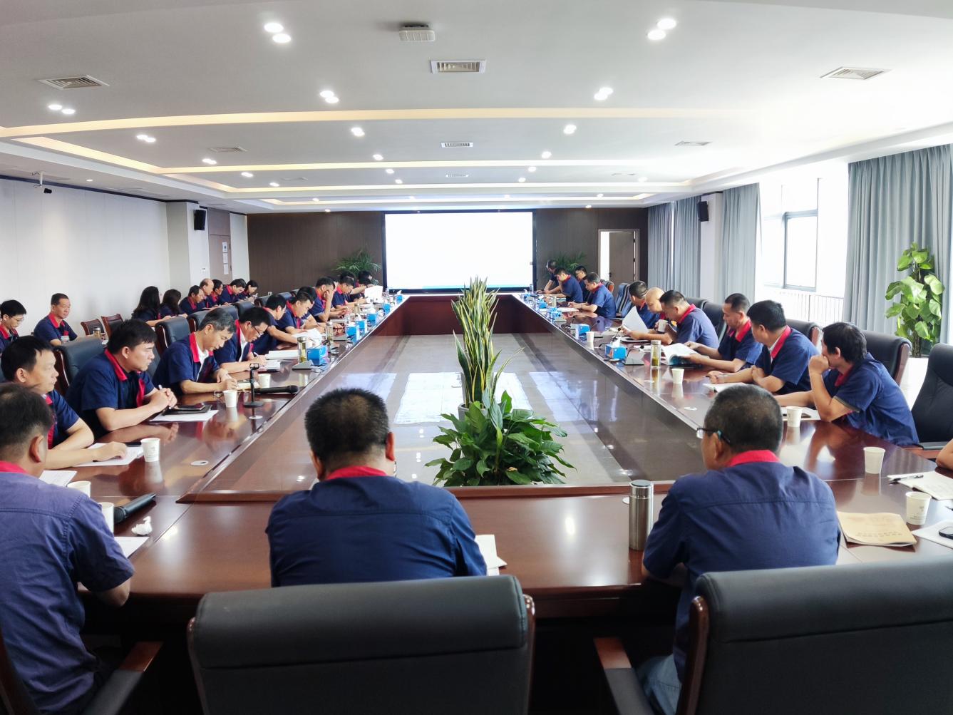 公司召開8月份安全、環(huán)保、職業(yè)衛(wèi)生工作例會